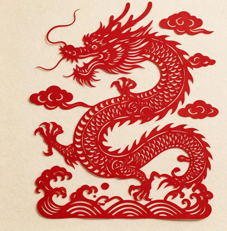 A paper cut art of a dragon, beautiful illustration