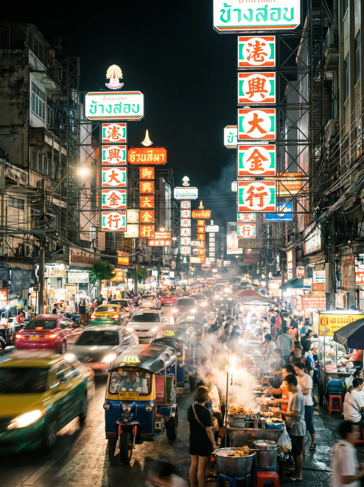 Bangkok Chinatown Yaowarat road at night, vertical shot, glowing neon signs stacked above the street without readable text, tuk-tuks streaking past, steam from food stalls